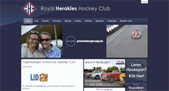 Desktop Screenshot of herakles.be